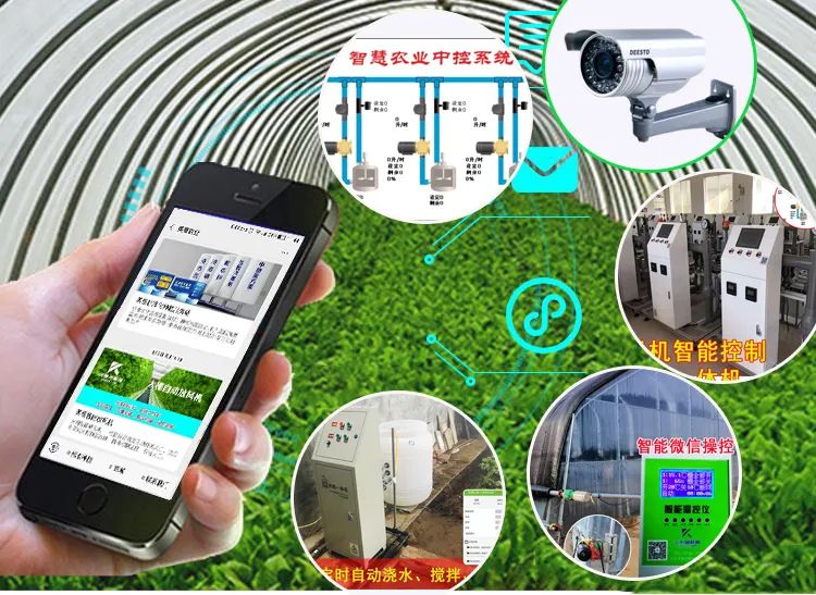 农业物联网之设备互联